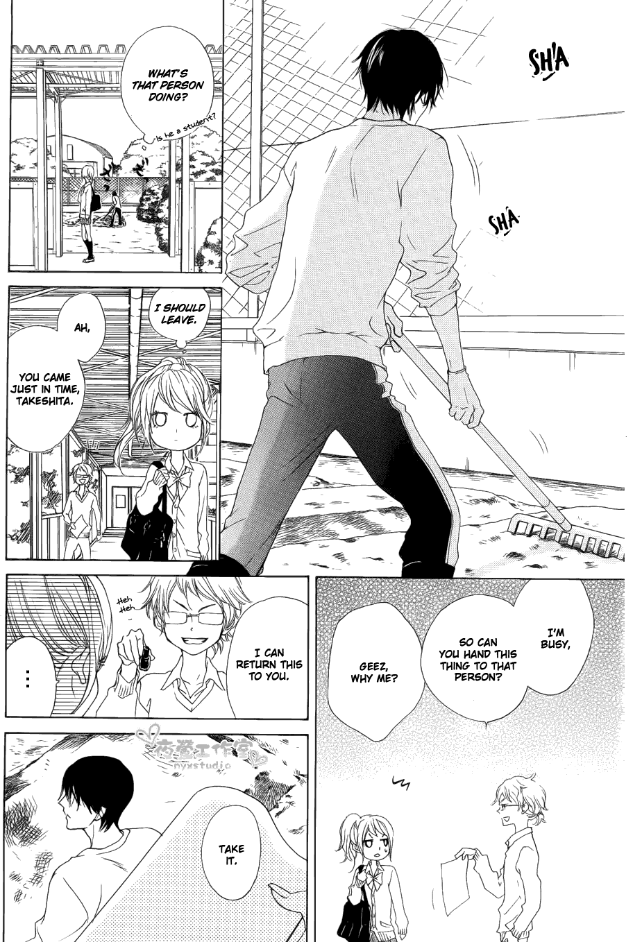 Toretate Kureji Chapter 0.2 page 7 - Chapter 0 v2 : [Oneshot]