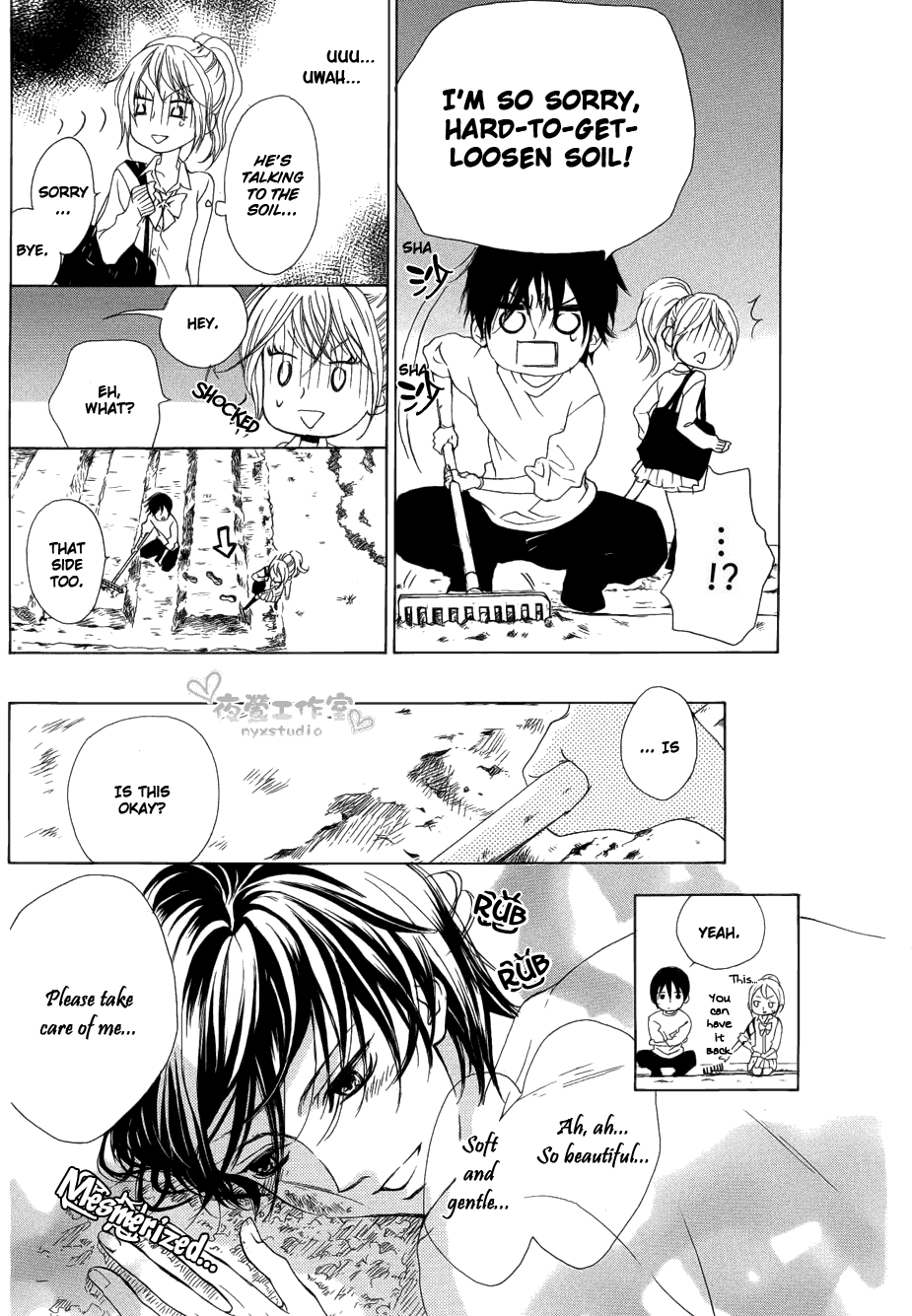 Toretate Kureji Chapter 0.2 page 9 - Chapter 0 v2 : [Oneshot]