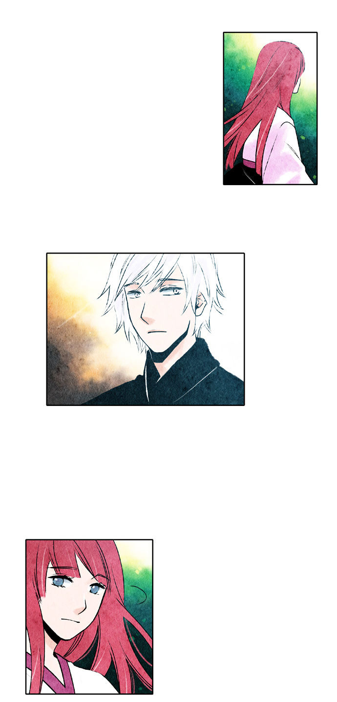 Tori no You ni Toberu Made Chapter 40 page 15 - Chapter 40