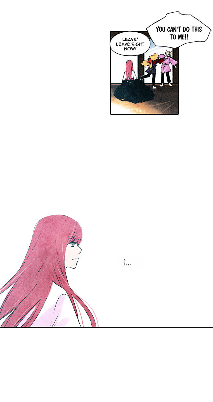 Tori no You ni Toberu Made Chapter 41 page 14 - Chapter 41