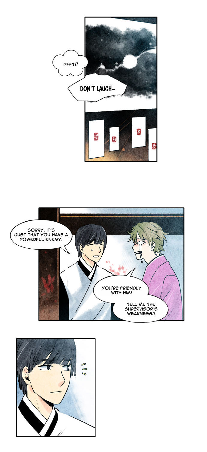 Tori no You ni Toberu Made Chapter 41 page 2 - Chapter 41