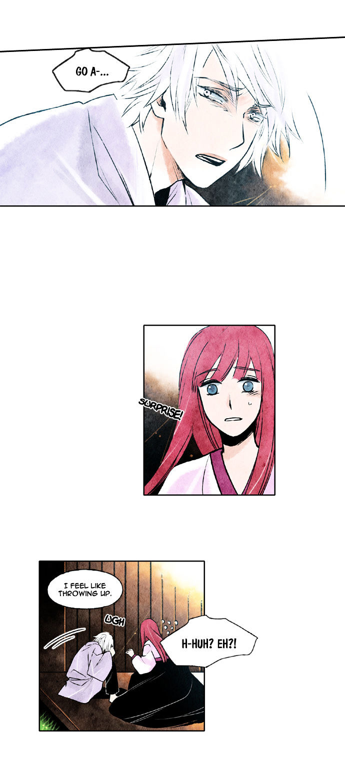 Tori no You ni Toberu Made Chapter 41 page 21 - Chapter 41