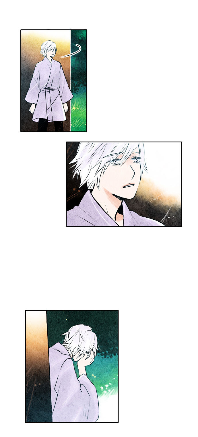 Tori no You ni Toberu Made Chapter 41 page 23 - Chapter 41