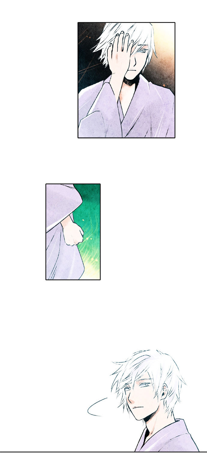 Tori no You ni Toberu Made Chapter 41 page 24 - Chapter 41