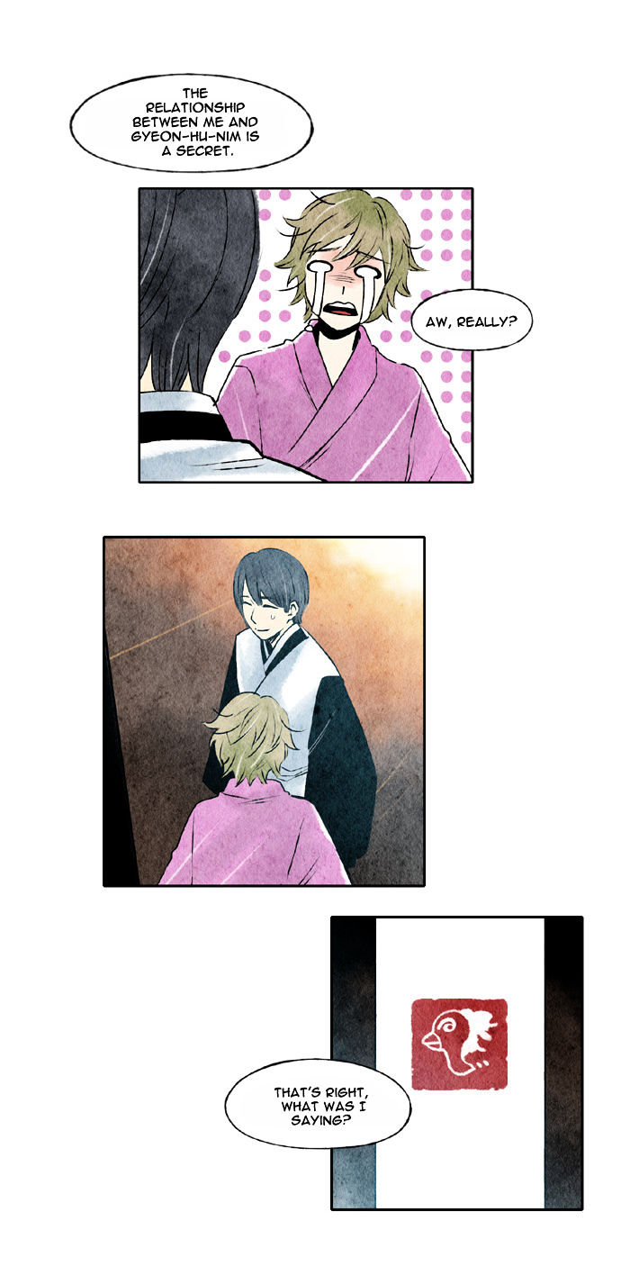 Tori no You ni Toberu Made Chapter 41 page 3 - Chapter 41