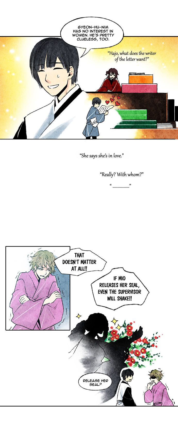 Tori no You ni Toberu Made Chapter 41 page 4 - Chapter 41