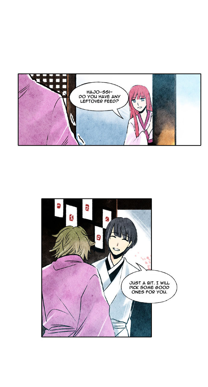 Tori no You ni Toberu Made Chapter 41 page 5 - Chapter 41