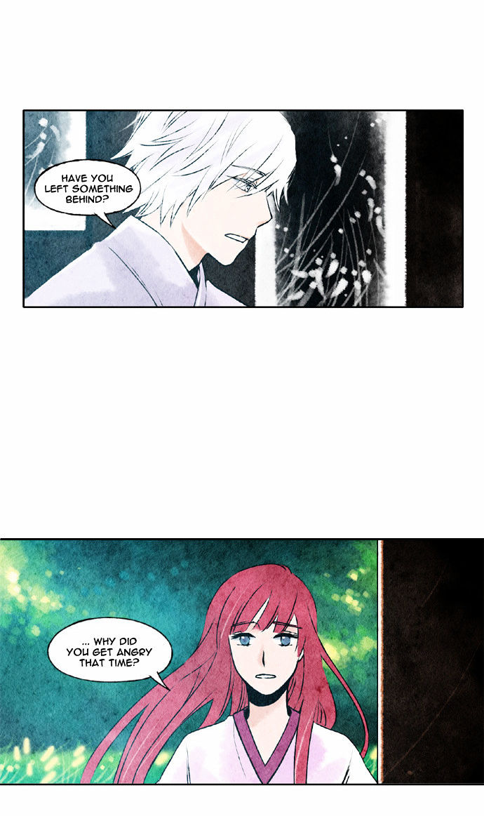 Tori no You ni Toberu Made Chapter 42 page 15 - Chapter 42
