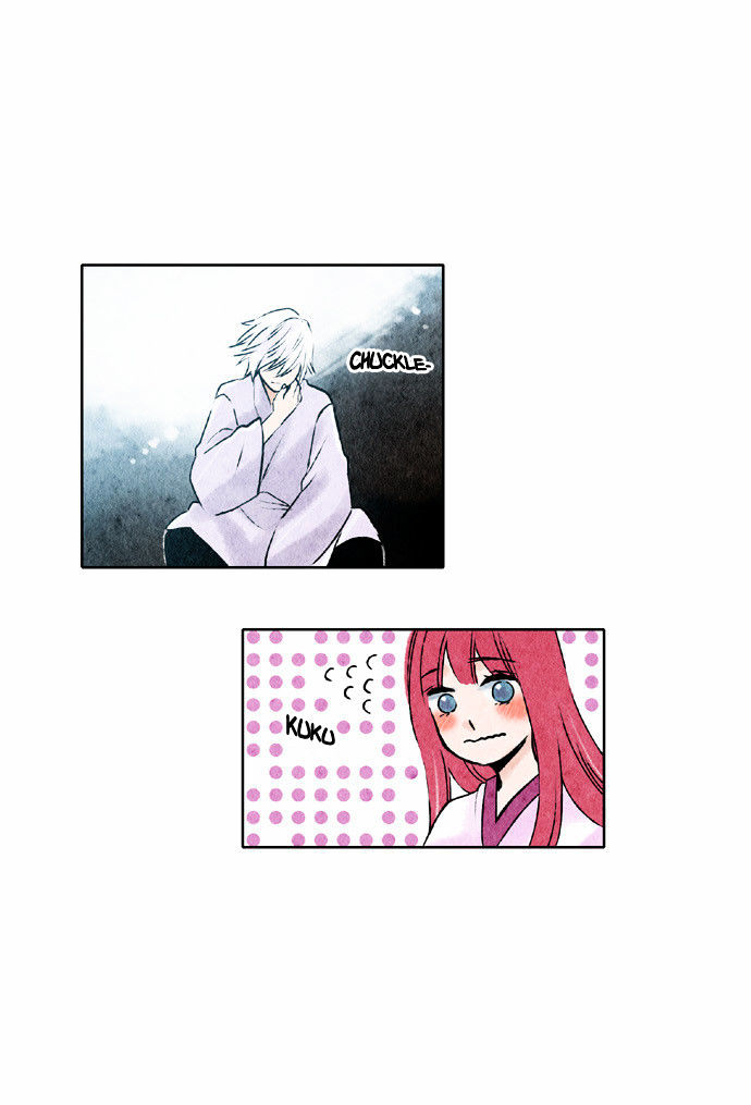 Tori no You ni Toberu Made Chapter 42 page 24 - Chapter 42