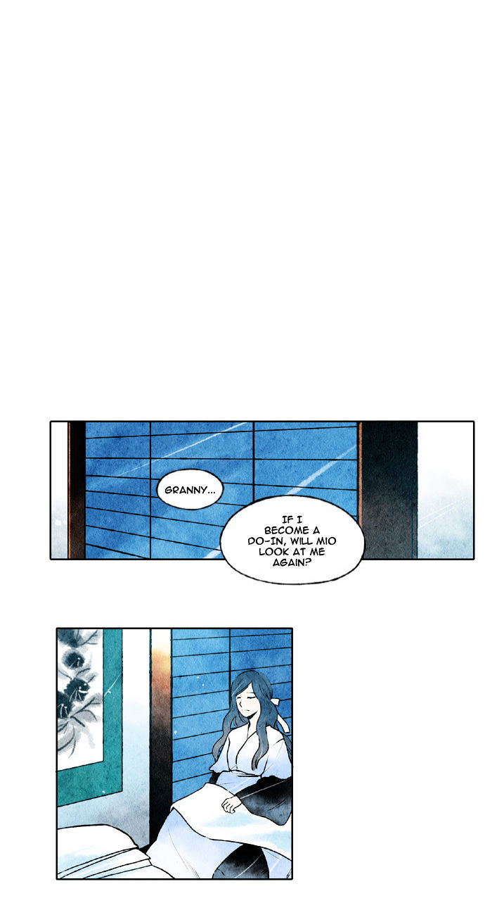 Tori no You ni Toberu Made Chapter 42 page 27 - Chapter 42