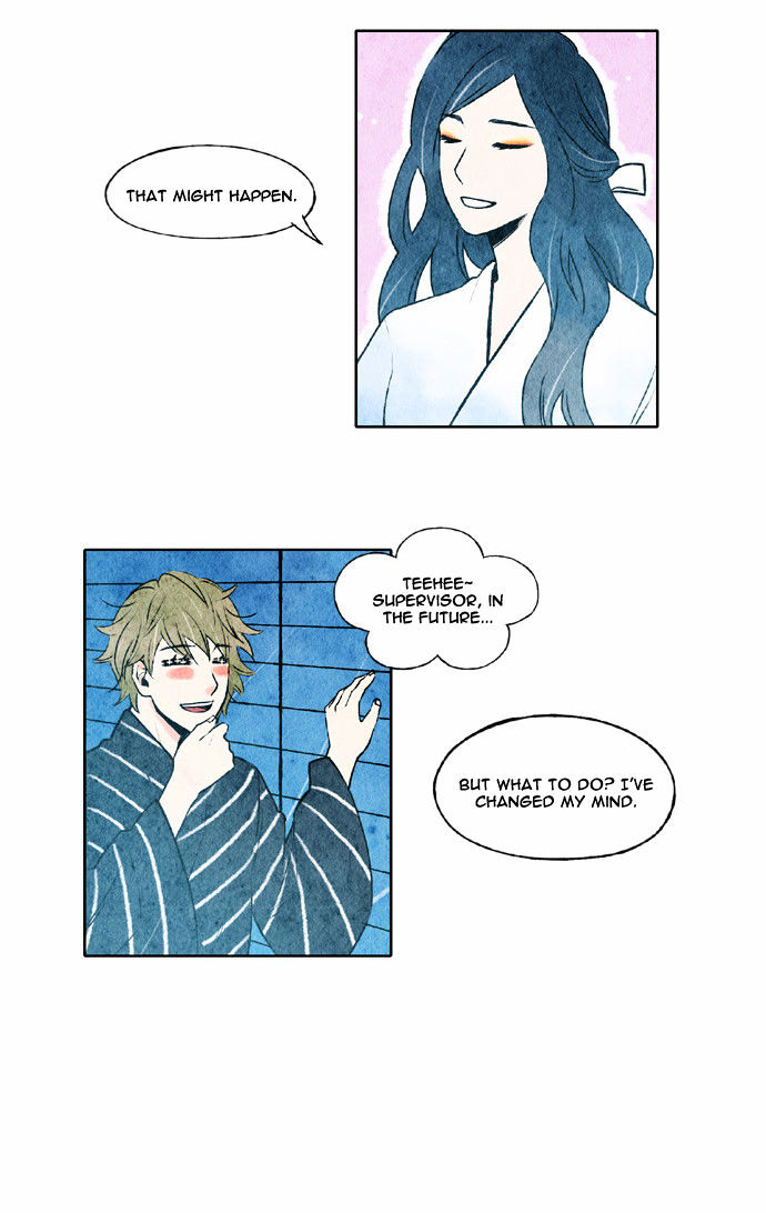 Tori no You ni Toberu Made Chapter 42 page 28 - Chapter 42
