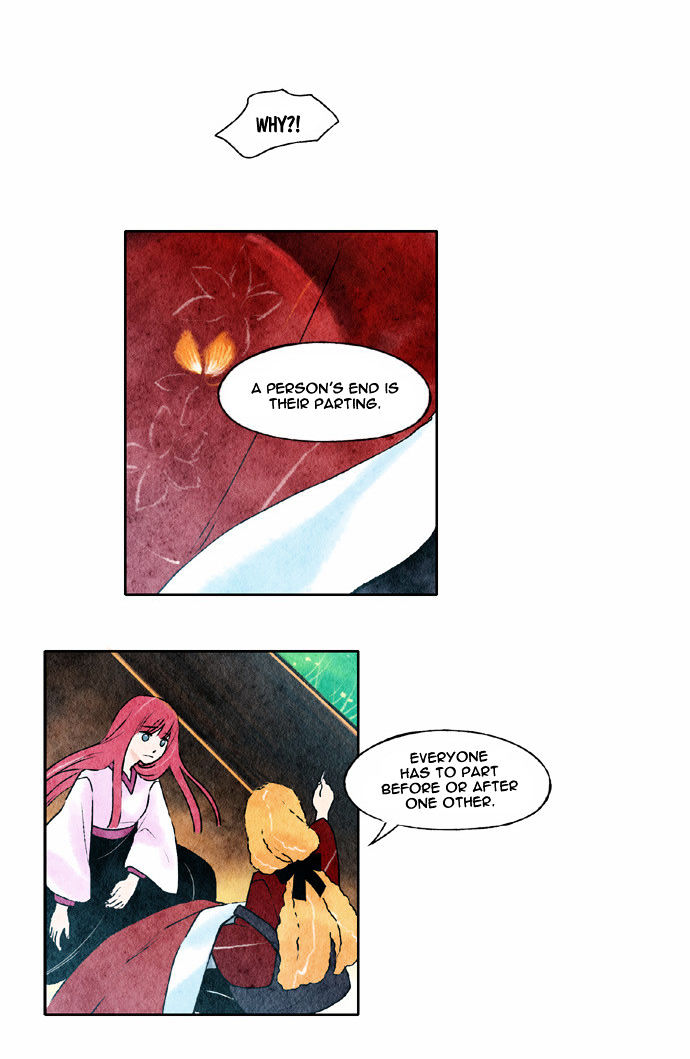 Tori no You ni Toberu Made Chapter 42 page 3 - Chapter 42