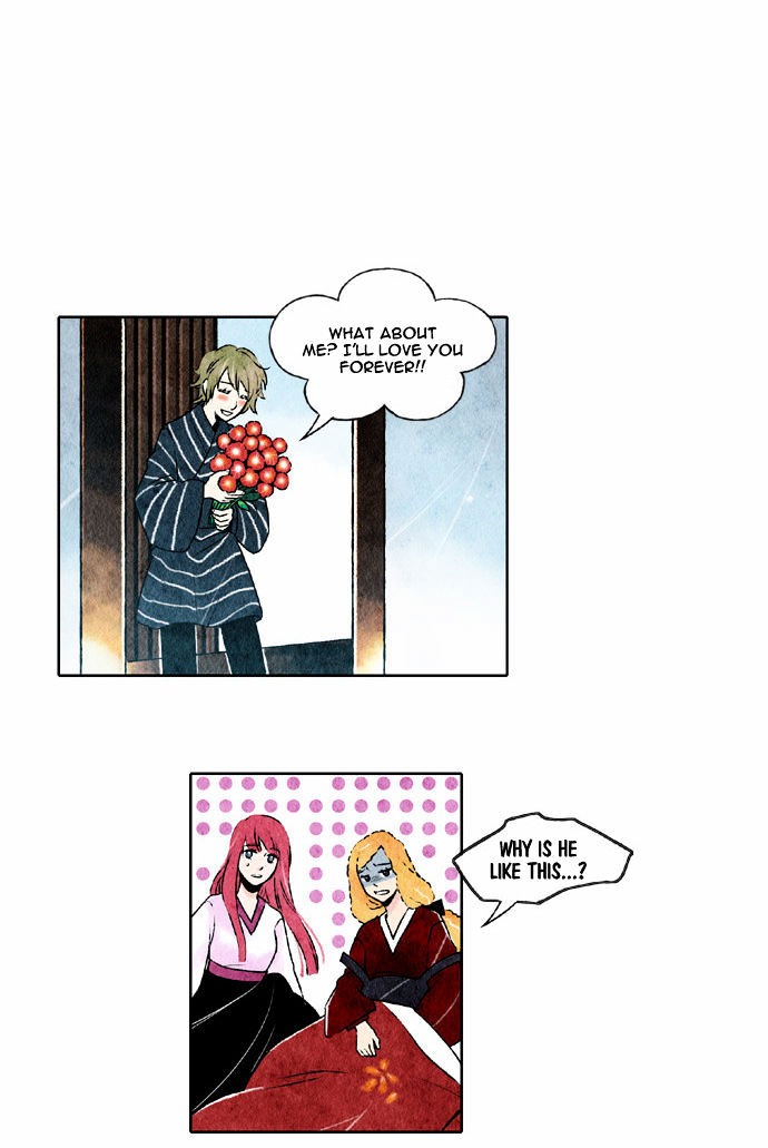 Tori no You ni Toberu Made Chapter 42 page 5 - Chapter 42