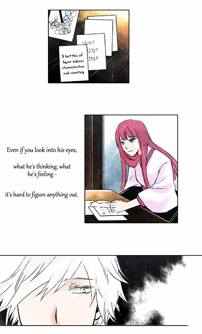 Tori no You ni Toberu Made Chapter 42 page 8 - Chapter 42