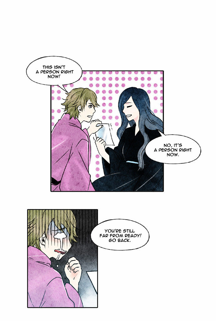 Tori no You ni Toberu Made Chapter 43 page 14 - Chapter 43