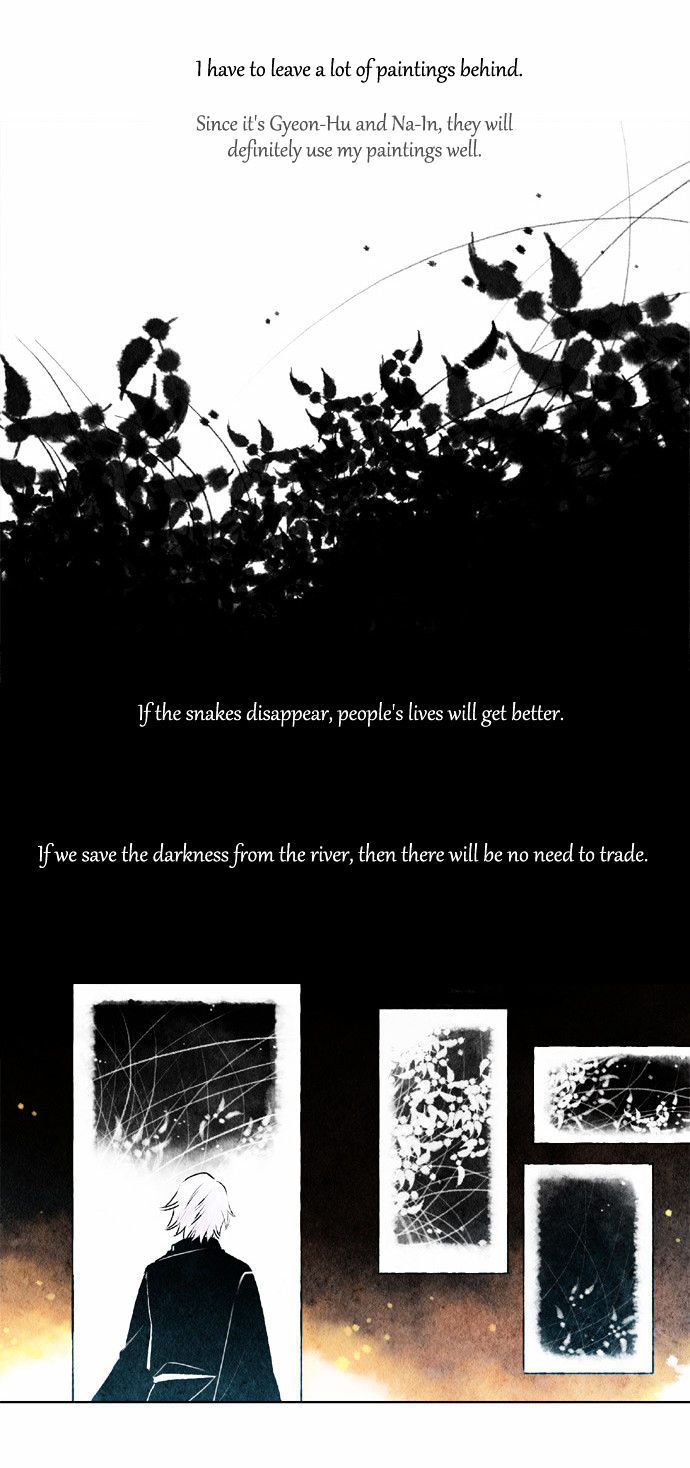 Tori no You ni Toberu Made Chapter 43 page 17 - Chapter 43