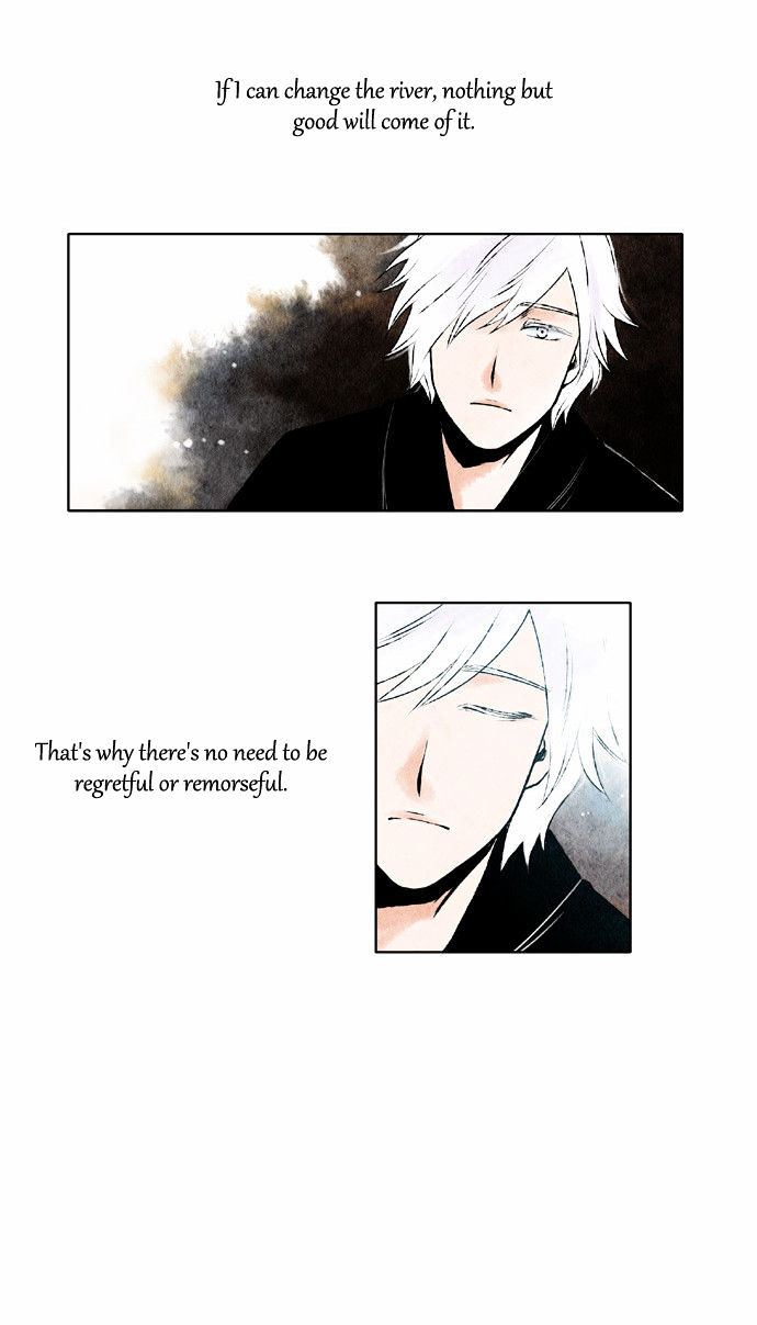 Tori no You ni Toberu Made Chapter 43 page 18 - Chapter 43