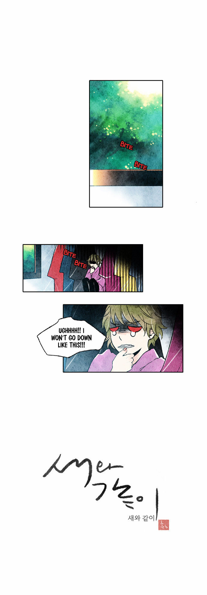 Tori no You ni Toberu Made Chapter 43 page 2 - Chapter 43