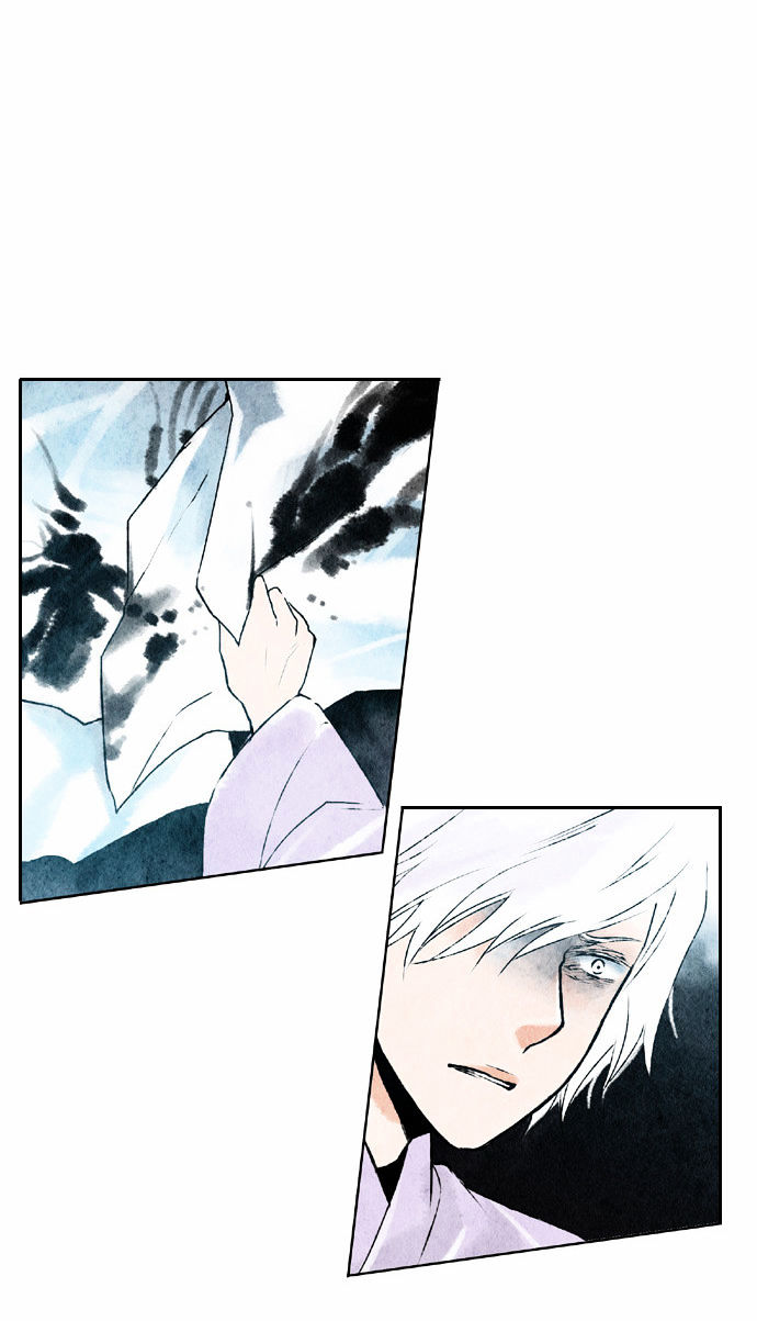 Tori no You ni Toberu Made Chapter 44 page 12 - Chapter 44