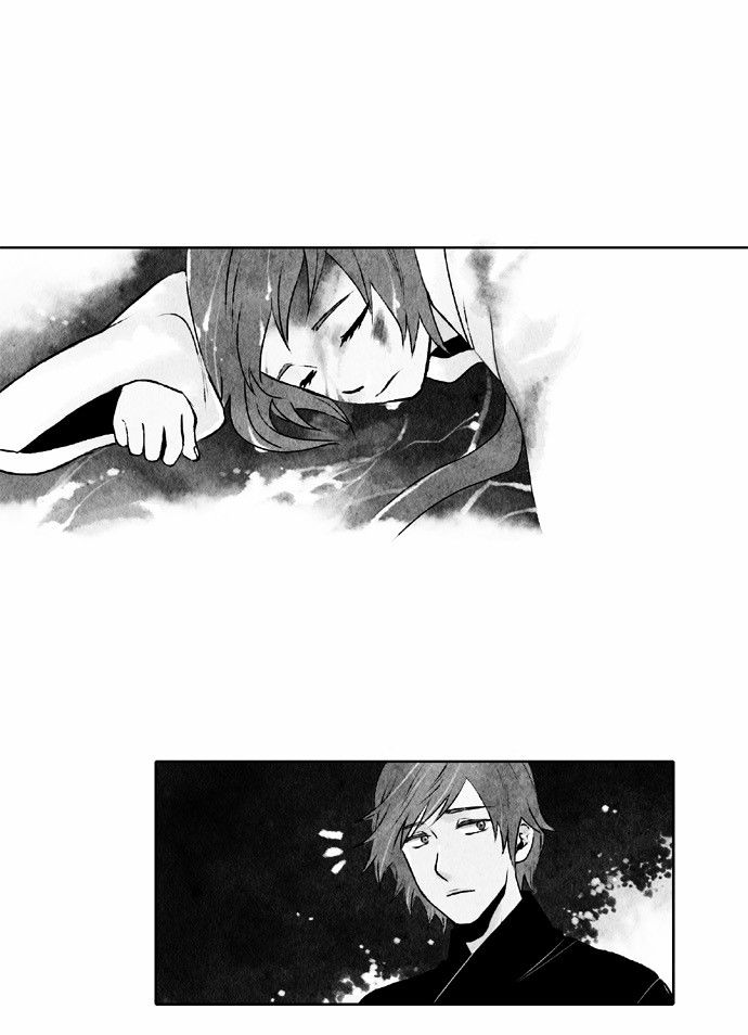 Tori no You ni Toberu Made Chapter 44 page 14 - Chapter 44