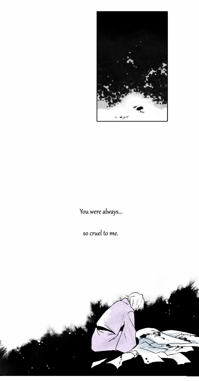 Tori no You ni Toberu Made Chapter 44 page 15 - Chapter 44
