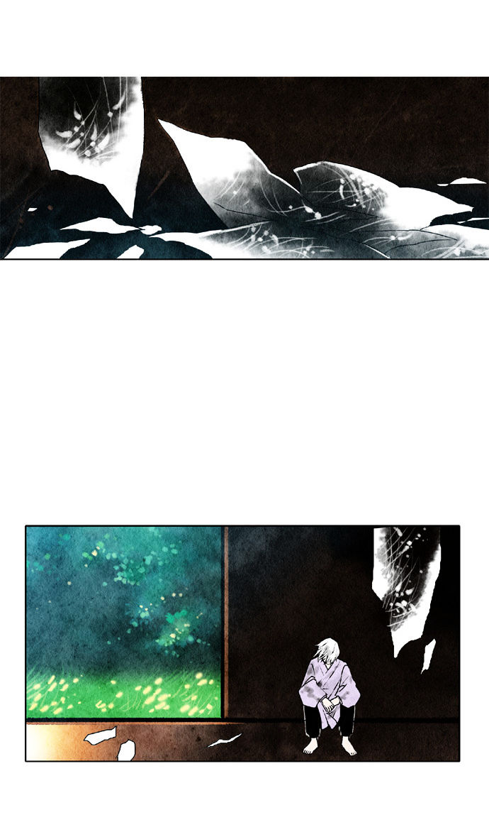 Tori no You ni Toberu Made Chapter 45 page 2 - Chapter 45