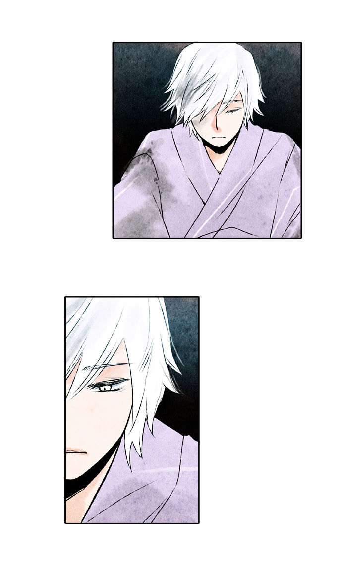Tori no You ni Toberu Made Chapter 45 page 3 - Chapter 45