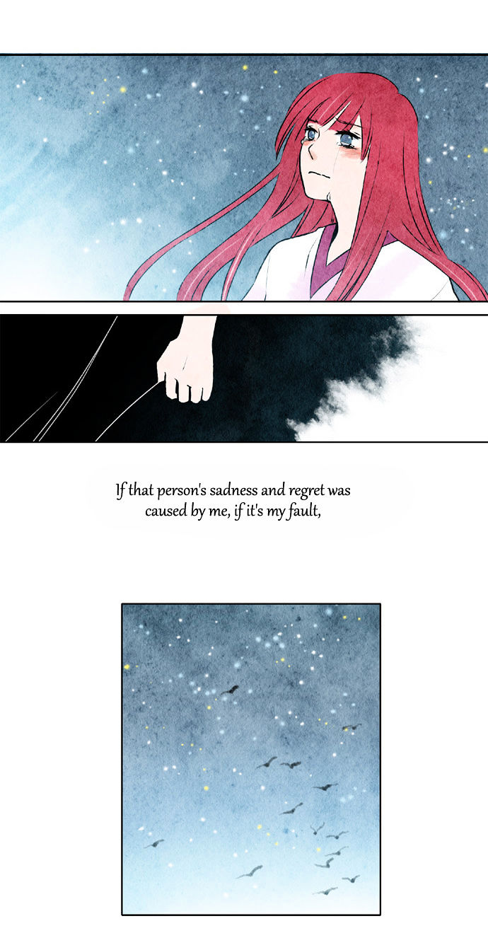 Tori no You ni Toberu Made Chapter 45 page 6 - Chapter 45