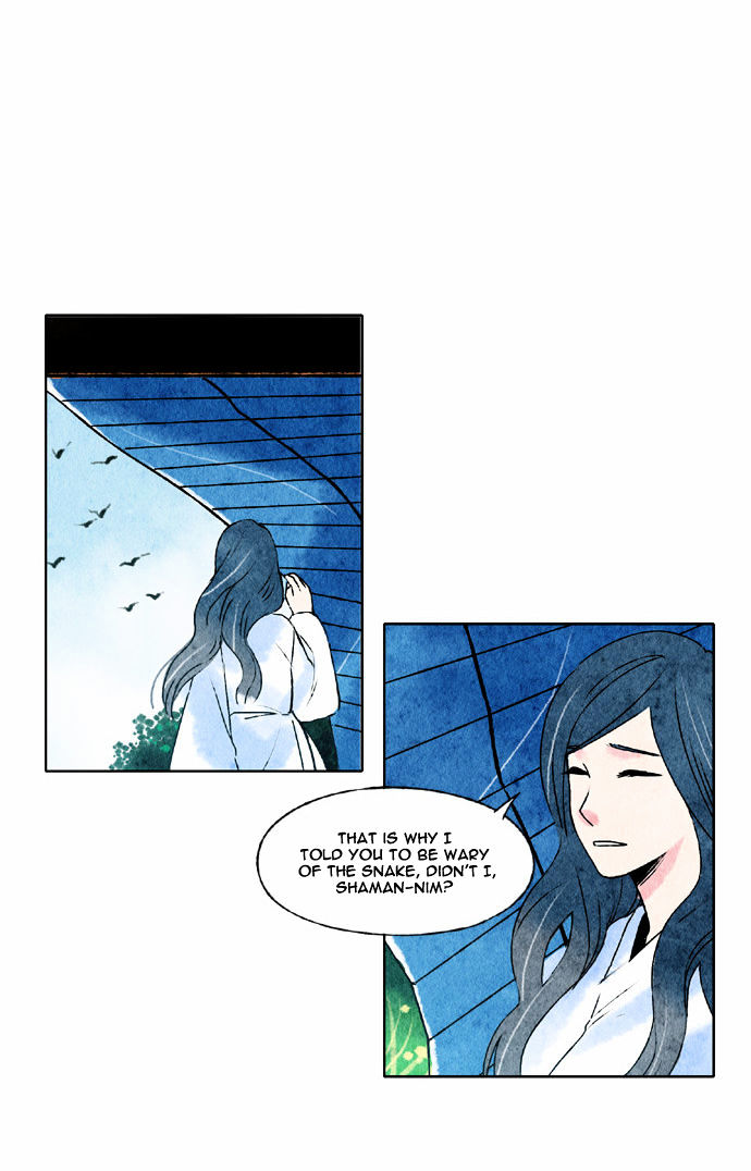 Tori no You ni Toberu Made Chapter 46 page 14 - Chapter 46