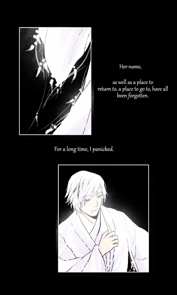 Tori no You ni Toberu Made Chapter 46 page 17 - Chapter 46