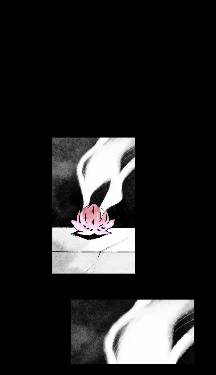 Tori no You ni Toberu Made Chapter 46 page 2 - Chapter 46