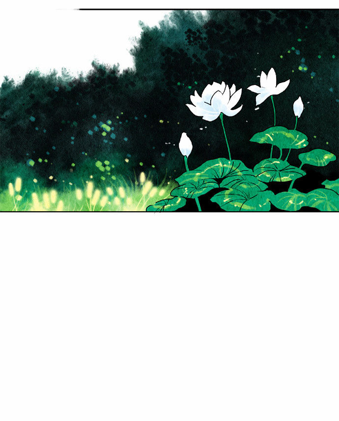 Tori no You ni Toberu Made Chapter 46 page 23 - Chapter 46