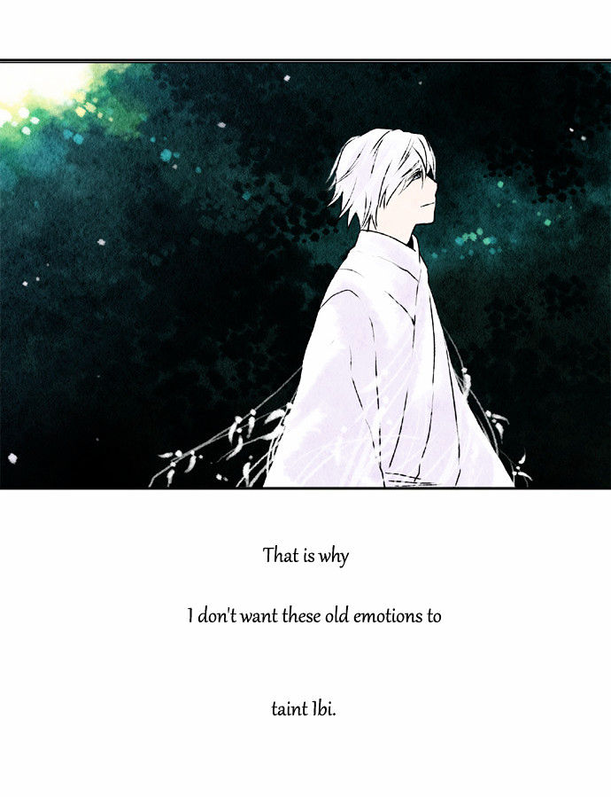 Tori no You ni Toberu Made Chapter 46 page 26 - Chapter 46