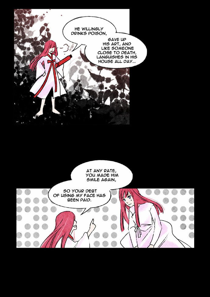 Tori no You ni Toberu Made Chapter 46 page 6 - Chapter 46