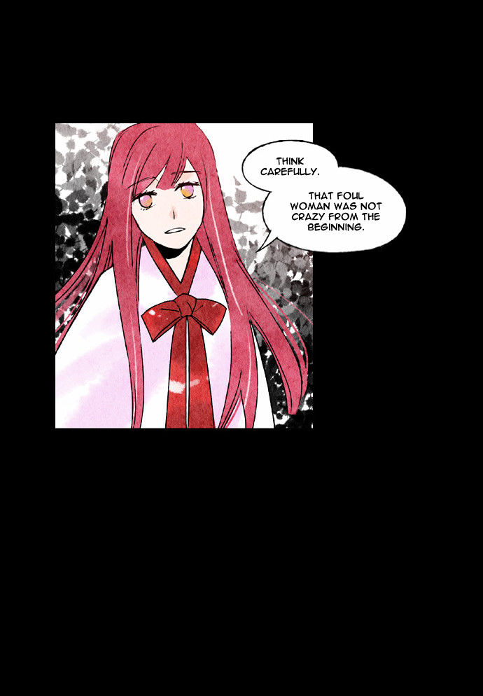 Tori no You ni Toberu Made Chapter 46 page 9 - Chapter 46