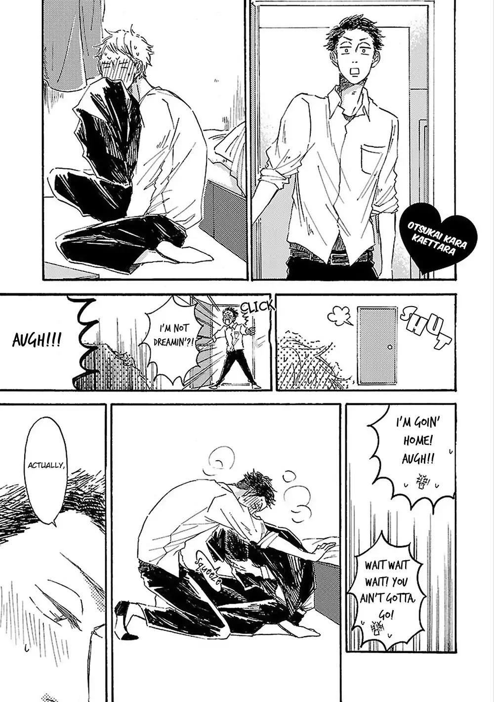 Toriaezu Kiss Shite Kudasai Chapter 2.5 page 2 - Chapter 2.5: Otsukai Kara Kaettara