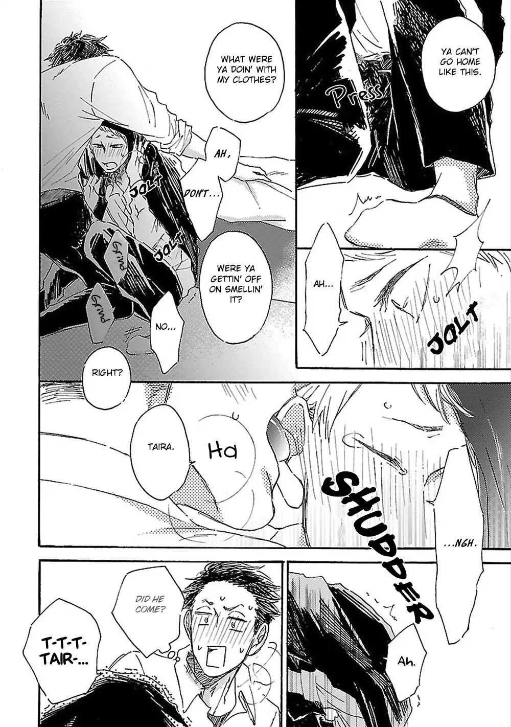 Toriaezu Kiss Shite Kudasai Chapter 2.5 page 3 - Chapter 2.5: Otsukai Kara Kaettara