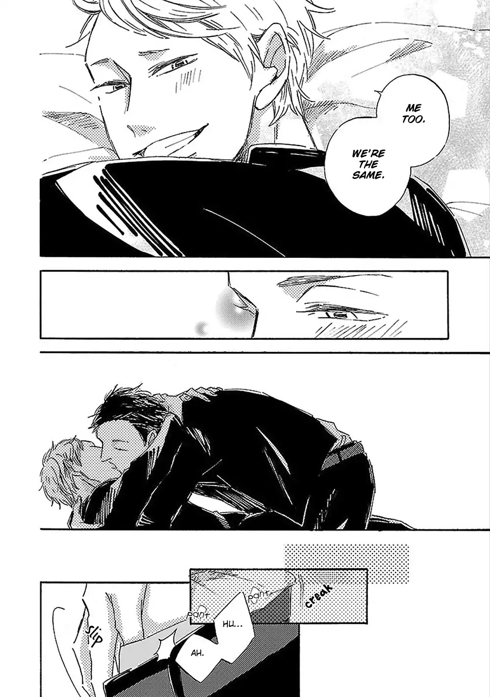 Toriaezu Kiss Shite Kudasai Chapter 2 page 19 - Chapter 2: Kiss Shite, Sore Kara
