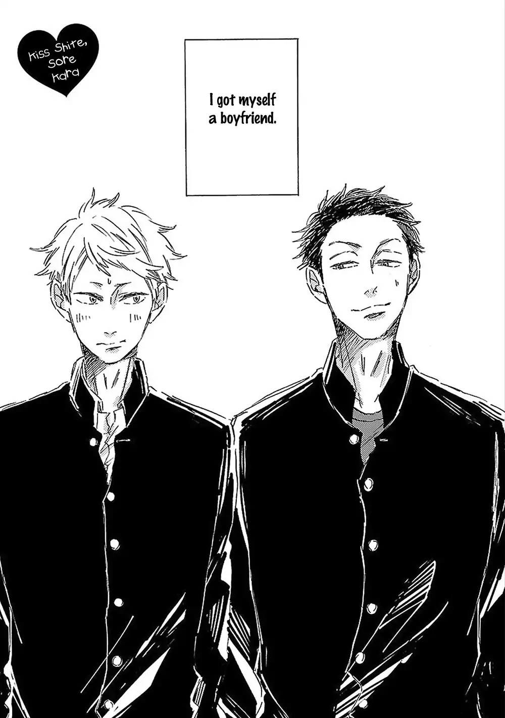 Toriaezu Kiss Shite Kudasai Chapter 2 page 2 - Chapter 2: Kiss Shite, Sore Kara