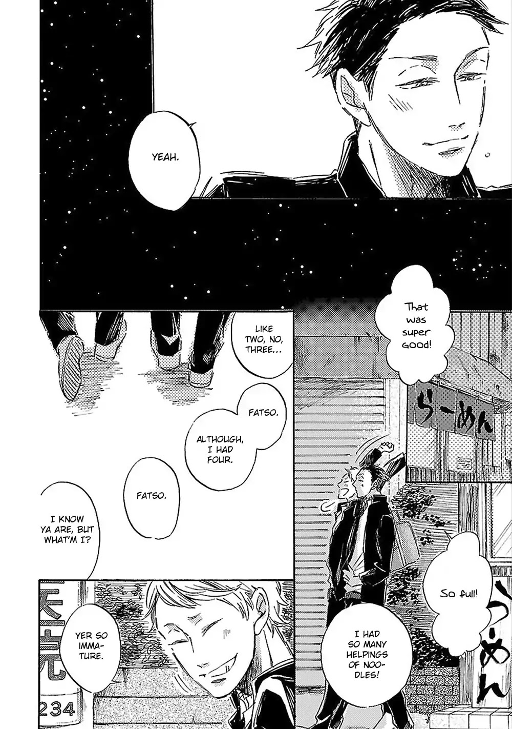 Toriaezu Kiss Shite Kudasai Chapter 2 page 9 - Chapter 2: Kiss Shite, Sore Kara
