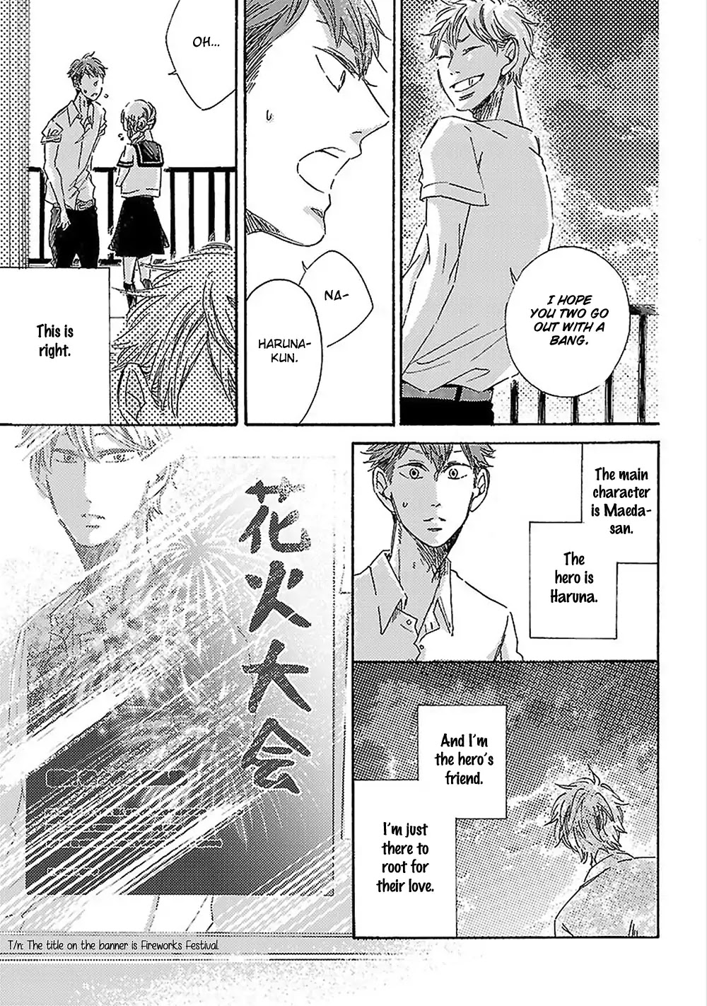 Toriaezu Kiss Shite Kudasai Chapter 3 page 32 - Chapter 3: Love like A Shojo Manga, Episode 1