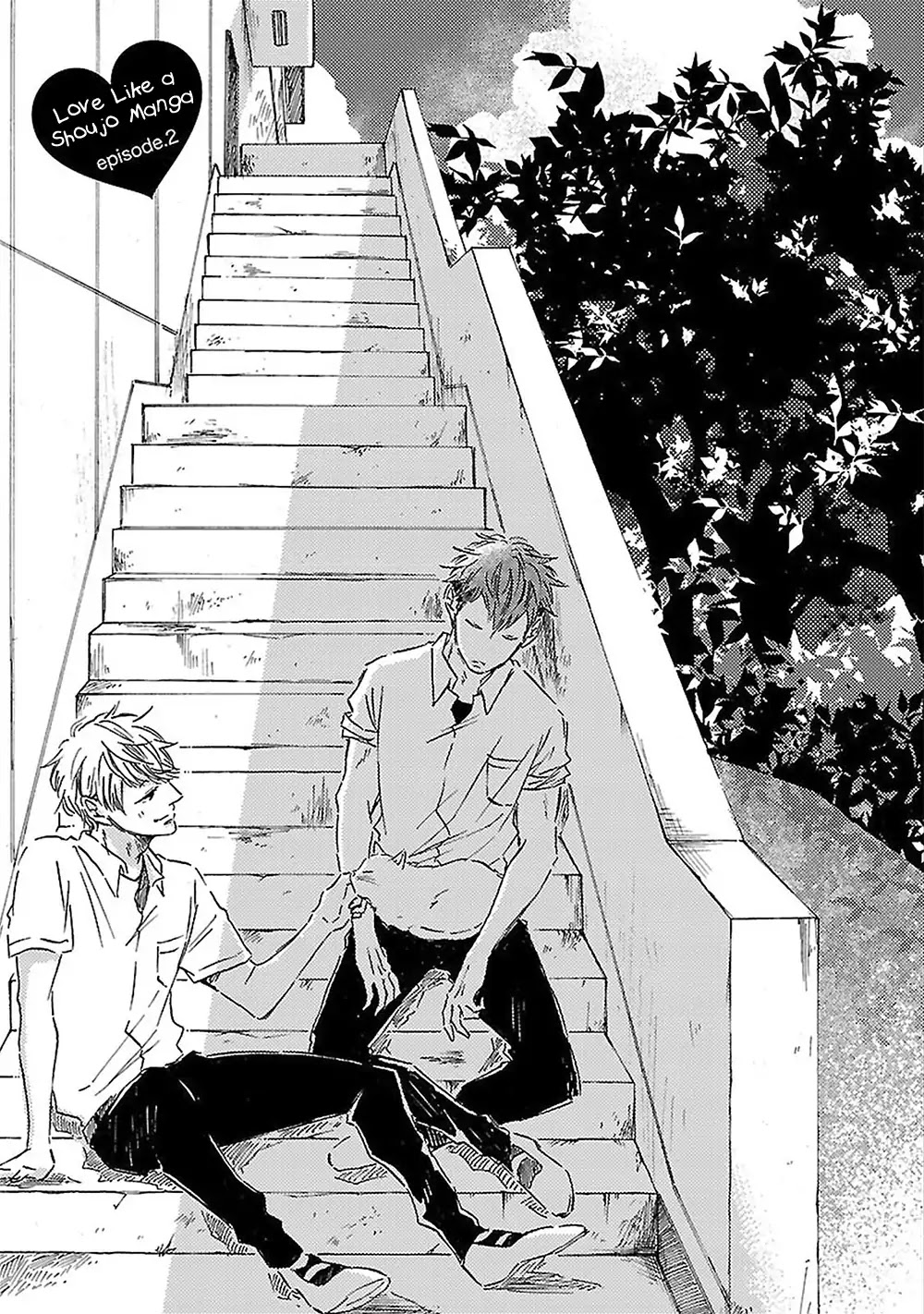 Toriaezu Kiss Shite Kudasai Chapter 4 page 2 - Chapter 4
