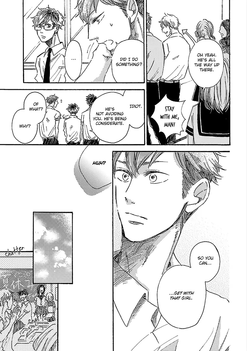 Toriaezu Kiss Shite Kudasai Chapter 4 page 22 - Chapter 4