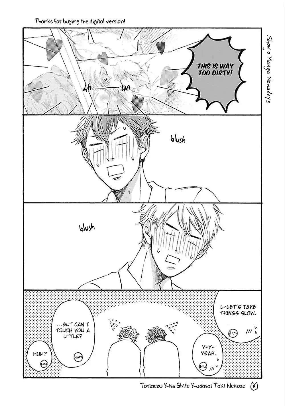 Toriaezu Kiss Shite Kudasai Chapter 5.5 page 7 - Vol.1 Extra: Koi Deshita [END]