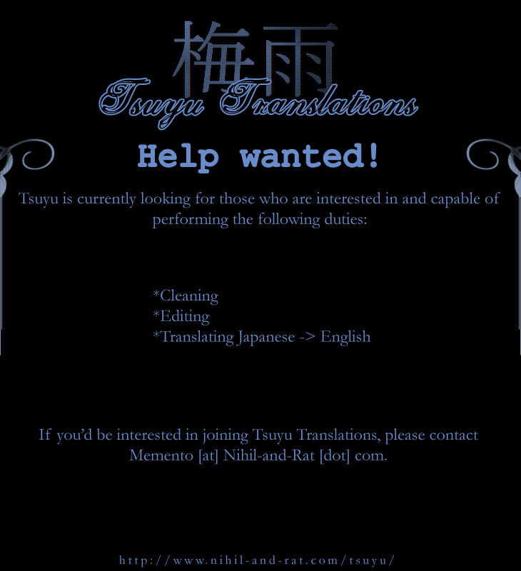 Toriaezu Revenge Chapter 2 page 2 - Chapter 2