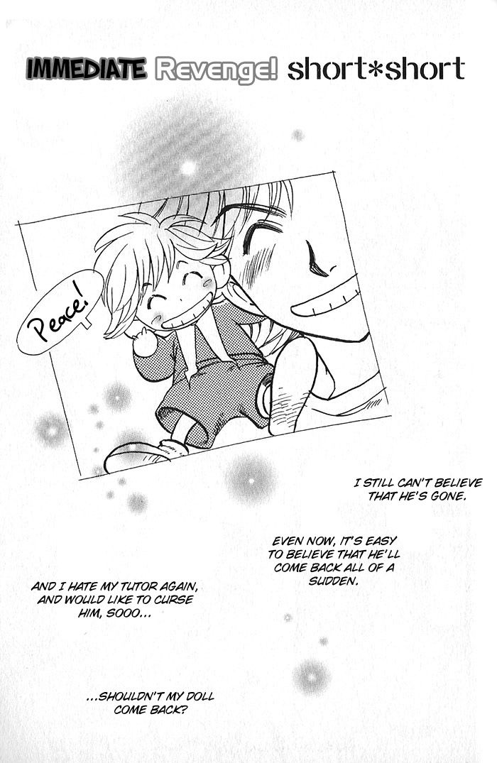Toriaezu Revenge Chapter 2 page 5 - Chapter 2