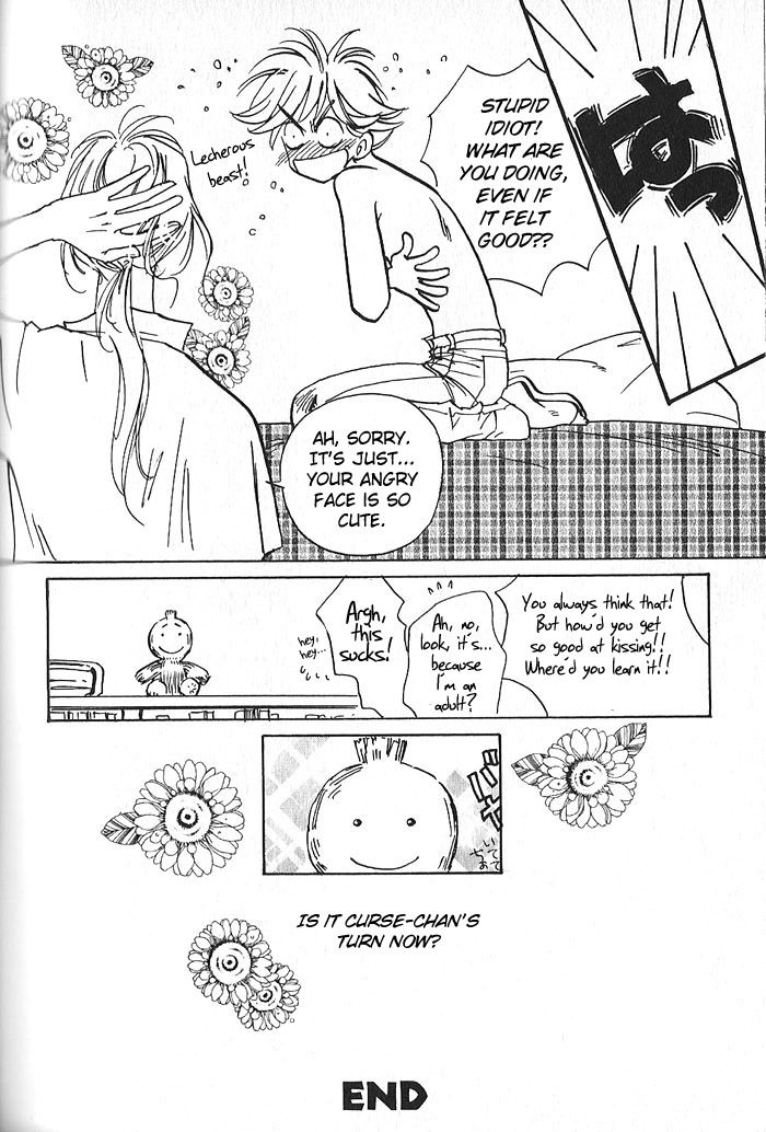 Toriaezu Revenge Chapter 2 page 8 - Chapter 2