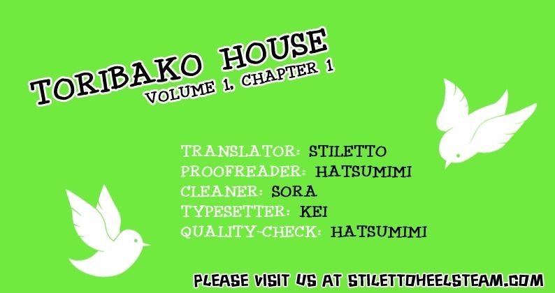 Toribako House Chapter 1 page 1 - Chapter 1