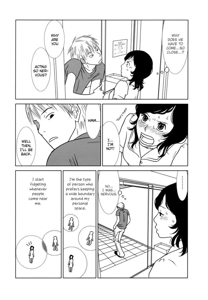 Toribako House Chapter 1 page 12 - Chapter 1