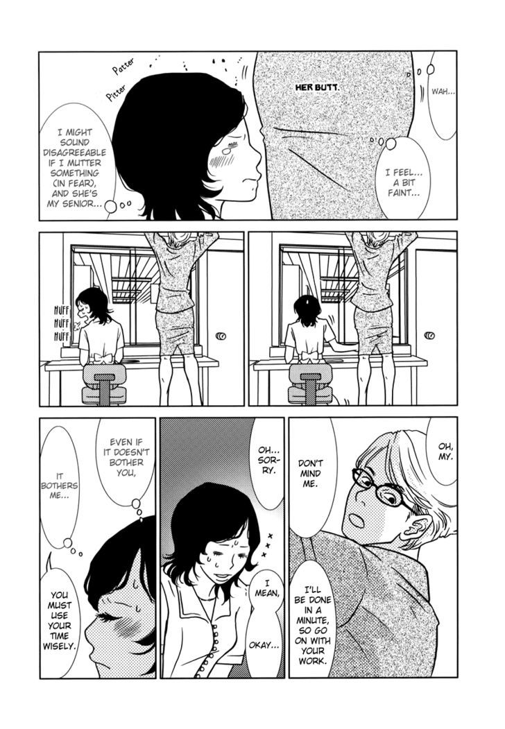 Toribako House Chapter 1 page 14 - Chapter 1
